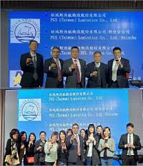 Guests should never be late to. Pgs Taiwan Logistics Branch Office Annual Dinner Party 3 Jan 2020 Fba Amazon Freight Forwarder Fulfillment Services Hong Kong China