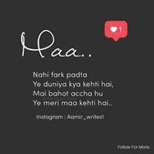 Amir Writes1 60k Aamir Writes1 Instagram Photos And Videos In 2020 Remember Quotes Family Love Quotes Twisted Quotes