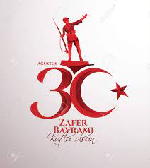 Sevilen sanatçı tuğçe kandemir 29 ağustos pazar günü, 20.30'da. 30 August Zafer Bayrami Royalty Free Cliparts Vectors And Stock Illustration Image 84365958