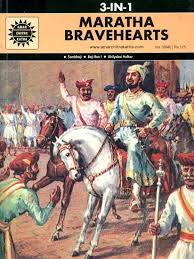 Maratha Bravehearts (Sambhaji, Baji Rao ...