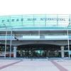 Malaysia airports holdings berhad engages in the development, management, operation, and maintenance of airports. 1