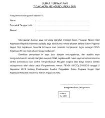 Setelah beberapa waktu lalu kita belajar mengenai contoh surat resmi , dan surat pernyataan sendiri memiliki beberapa jenis, seperti surat pernyataan kerja, surat pernyataan kesanggupan, surat pernyataan belum menikah. Contoh Surat Pernyataan Diri Bebas Narkoba Bermaterai Download Kumpulan Gambar