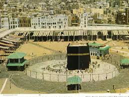 Check spelling or type a new query. La Mecque En 1953 Makkah Mecca Mecca Kaaba