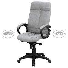 Office chairs are usually available at those furniture showrooms and shops that deal in office furniture. Boss B 519 High Back Revolving Chair Boss Pakistan