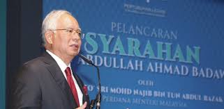 Pengurusan galeri tun abdullah ahmad badawi menafikan berita tular berhubung keadaan kesihatan bekas perdana menteri. Full Text Pm Najib Razak S Speech At Tun Abdullah Negarawan Budiman Setia Lagi Terbilang Lecture