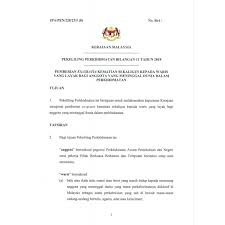 Bonus nak…kerja asyik ngular !!! Jabatan Perkhidmatan Awam On Twitter Pekeliling Perkhidmatan Bilangan 11 Tahun 2019 Pemberian Ex Gratia Kematian Sekaligus Kepada Waris Yang Layak Bagi Anggota Yang Meninggal Dunia Dalam Perkhidmatan Pekeliling Berkuatkuasa Pd 1 Jan 2020