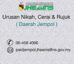 Pejabat Agama Islam Daerah Jempol Jabatan Hal Ehwal Agama Islam Negeri Sembilan Official Facebook