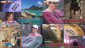 Running man australia 2017 episode. Running Man Akhirnya Tentukan Member Dan Lokasi Hukuman Proyek Terbaru Penasaran