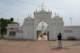 Jam operasional bank jatim meliputi jam kerja/ buka, jam istirahat. Ma Narmada Temple Narmadakund Amarkantak Madhya Pradesh India