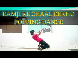 Ramji Ki Chal Dekho Free Mp4 Video Download Jattmate Com Search for your favorite songs from multiple online sources and download them in the best possible quality for free. ramji ki chal dekho free mp4 video