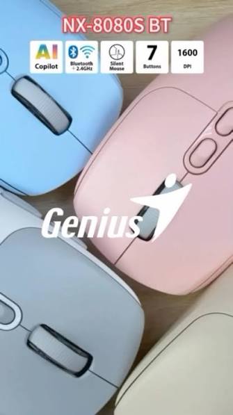 Nx-8080s bt — color y control en tus manos. , conexión dual (bt + 2. 4g) y  listo para ai copilot, hecho para tu ritmo. , #ratóngenius  #libertadinalámbrica #aicopilot #coloresqueinspiran ,...