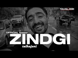 ZINDGI (Official Teaser)