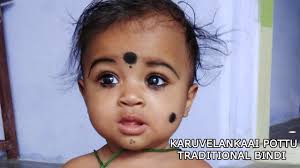 Karuvelamkaai Pottu Traditional Bindi Juliflora Kajal Prepared By Our Farmer Girl For Kids Youtube Vaada maram poo poothathu ooraayiram vandhadudhu ava angam ellaam pullarikka aasaiyellam paai virikka. karuvelamkaai pottu traditional bindi juliflora kajal prepared by our farmer girl for kids