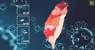 名站推薦 tips：2021年6月24日 已更新失效連結 total 13 ». ä¸æ–·æ›´æ–° ç–«æƒ…åœ°åœ– ä¾†çœ‹æ‡‚å°ç£ç–«æƒ…ç¾æ³ è‡´æ­»çŽ‡ ç–«è‹—æŽ¥ç¨® ç¢ºè¨ºåˆ†ä½ˆä¸€æ¬¡æ˜Žçž­ Hehoå¥åº·