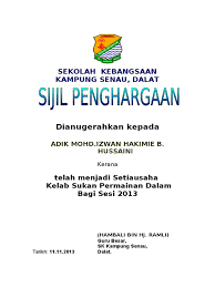 Ajk koperasi sekolah) (ajk pusat sumber dan siaraya) (ajk pustakawan) (ajk kelab pembimbing rakan sebaya) majlis diteruskan dengan penganugerahan sijil penyertaan dan penghargaan bagi kelab dan persatuan. Sijil Penghargaan Jawatankuasa Kelab Persatuan Unit Beruniform