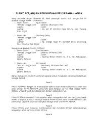 Contoh Surat Perjanjian Adopsi Anak Surat Adopsi Anak