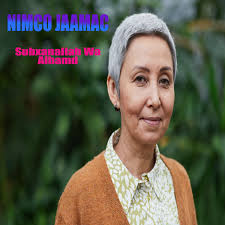 Ismail Farah Indho iyo Heestii Dhooka Cala