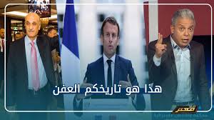 الحلقة الثانية من برنامج تركيا بعد العسكر مع الإعلامي معتز مطر. Ù„Ù„ØªØ°ÙƒÙŠØ± ÙÙ‚Ø· Posts Facebook