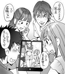 エキサイト