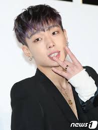Born december 21, 1995), known by his stage name bobby (korean: Pin Oleh C O T E Di Bobby