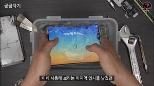 유튜버