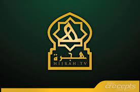 Established in 1991 and headquartered in malaysia, top glove corporation bhd is the world's largest manufacturer of gloves. Entry 107 By Crecepts For Logo Design For Hijrah Online Vision Hijrah Tv Freelancer