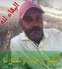 ⬛ #انا_لله_وانا_اليه_راجعون ⁦♦️⁩👈#صور_ضحايا حادثة سير #الجرار يوم امس بايت  العربي السوسي الكريفات اقليم الفقيه بن صالح تعازينا القلبية لعائلة #غصوب  وعائلة #شباك في هذا المصاب الجلل .. وكل اهلهما واصدقائهما واحبابهما بايت