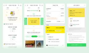전효성, 예술문화인대상 '뷰티 아이콘' 수상 2021년 5월 21일. ì¹´ì¹´ì˜¤ ë©œë¡  ê·¸ ë' ë²ˆì§¸ ì´ì•¼ê¸°