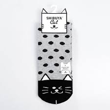 Ces chaussons chaussettes sont doublés en polaire. Chaussettes Cheville 3d Chat Femme Fille Enfant Bas Souple Gris Point Tu Achat Vente Chaussettes 6414970334982 Cdiscount