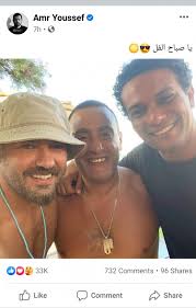 أهلاً بك صديقنا ياسين الجزء الرابع من انمي attack on titan هجوم العمالقة سيتم إصداره في موسم خريف 2020 (شهر 10 القادم) تابعونا وكونوا بالقرب لمشاهدة وتحميل الجزء الرابع الذي سنعمل. Ø§Ù„Ø³Ù‚Ø§ Ø¨ØµØ­Ø¨Ø© Ø¹Ù…Ø±Ùˆ ÙŠÙˆØ³Ù ÙˆØ¢Ø³Ø± ÙŠØ§Ø³ÙŠÙ† ÙÙŠ Ø¹Ø·Ù„ØªÙ‡Ù… Ø§Ù„ØµÙŠÙÙŠØ©