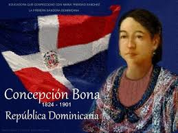 La primera bandera dominicana se dio a conocer el 27 de febrero de 1844 al 6 de noviembre del mismo año, pero la actual fue desde el día de la bandera tiene algunas controversias ya que según la gaceta oficial #5231 de mayo 1938 era la celebración de la misma, la cual fue declarado el 24 de. Quien Confecciono La Primera Bandera De La Republica Dominicana Historia De Solfa Syllable Emblema De Solfa Syllable Republica Dominicana