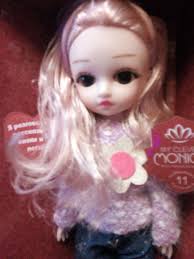 Интерактивная кукла Моника в платье K7483: цвет разноцветный, 40.00 Br,  артикул № u2001510