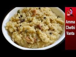 Pin On Recipe Prasad