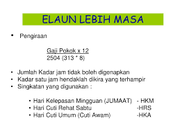 Ppt Tuntutan Elaun Lebih Masa Elaun Pemangkuan Dan Elaun Penanggungan Kerja Powerpoint Presentation Id 837747