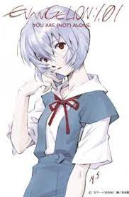Prelude) is a 2007 japanese animated science fiction action film. Evangelion 1 0 You Are Not Alone Hd English Subbed Kawaiifu