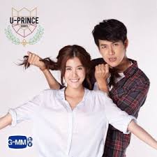 The series premiered on sun may 22, 2016 on gmm one and ambitious boss episode 5 (s12e05) last aired on. U Prince Series Sharerice Wiki Afn