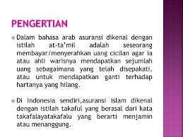 Akuntansi Asuransi Syariah Ppt Download