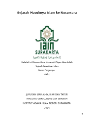Kerajaan ini berdiri pada tahun 1554 dan tercatat memiliki lima raja yang. Rpp Sejarah Indonesia Ke 22