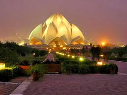 Image result for weirdest buildings in the world