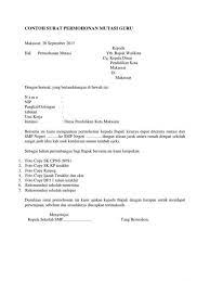 Log in with facebook log in with google. 10 Contoh Surat Permohonan Pindah Sekolah Lengkap Berbagai Alasan