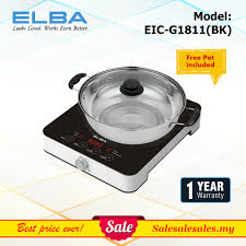 Maybe you would like to learn more about one of these? Elba Eic G1811 Bk Electric Induction Cooker Free Pot Dapur Elektrik Shopee Malaysia
