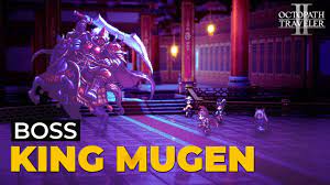 Octopath Traveler 2: King Mugen (Boss | No Damage) - YouTube