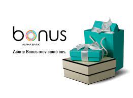 An ecosystem of defi products on binance smart chain and. Bonus The Largest Loyalty Program