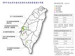 © mirror media 全台僅剩3縣市0確診。 （翻攝自傳染病統計資料查詢系統）. 109å¹´é«˜ç—…åŽŸæ€§ç¦½æµæ„Ÿç¢ºè¨ºåŠæ'²æ®ºé¤Šç¦½å ´åˆ†å¸ƒåœ– ç¦½æµæ„Ÿè³‡è¨Šå°ˆå€ å‹•æ¤ç‰©é˜²ç–«æª¢ç–«å±€