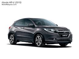 Disfruta de un consumo eficiente de combustible y gran espacio interior para redefinirlo todo es mejorar. Honda Hr V 2015 Price In Malaysia From Rm92 545 Motomalaysia