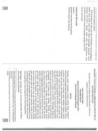 Aplikasi ar rahnu menyediakan kemudahan membuat carian syarikat ar rahnu di seluruh malaysia. Artikel Jurnal Muamalat Pdf