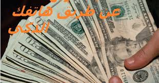 pin on صور