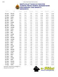 16 jun 2021 , 6 zulkaedah 1442h. Waktu Solat Ogos 2013