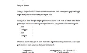 Klik menu page layout 1.2. Cara Membuat Surat Undangan Resmi Di Microsoft Word Cute766