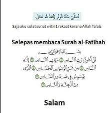 Jangan risau, ini cara solat terawih di rumah. Panduan Solat Terawih Ringkas Di Rumah Untuk Wanita Ibu Yang Ada Anak Kecil